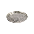 Royal Round Tray