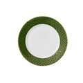 Woven Green Salad/Dessert Plate